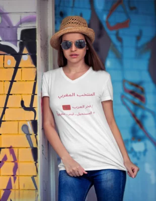تي شيرت مشجع لفريق كرة القدم المغربي للرجال والنساء تي شيرت أبيض مع كتابات