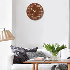 Discover wooden math wall clock in a new unique Quartz Mathematics Teacher Student