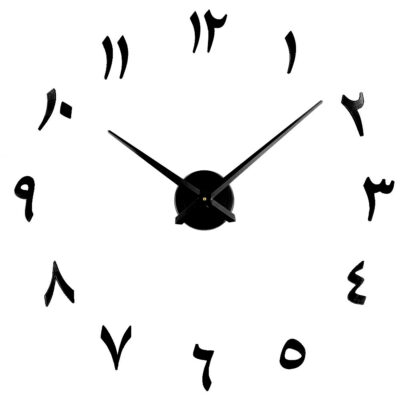 Arabic Wall Clock T4240B, a classic design with Arabic numerals, perfect for adding elegance and sophistication to any room or space.