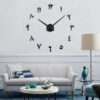 Arabic Wall Clock, featuring elegant Arabic numerals, a timeless design that adds sophistication to any room or space.