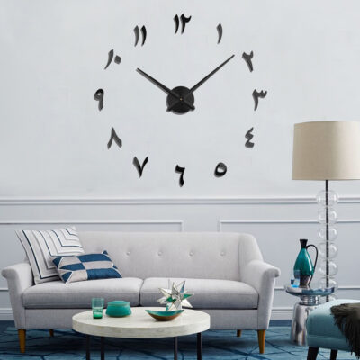 Arabic Wall Clock T4240B, featuring elegant Arabic numerals, a timeless design that adds sophistication to any room or space.