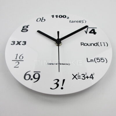 Mathematics Wall Clock, a sleek and functional timepiece featuring math symbols, ideal for classrooms or study spaces.